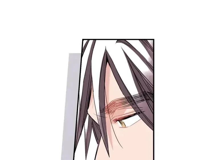 第45话 如此让人心动的变身 第85页