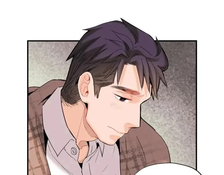 第45话 如此让人心动的变身 第97页