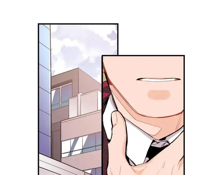 第47话 丧气清除！ 第4页