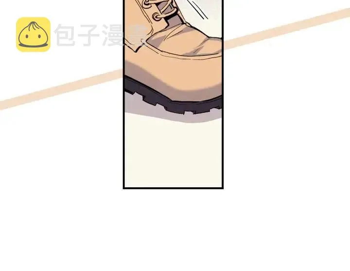 第47话 丧气清除！ 第15页