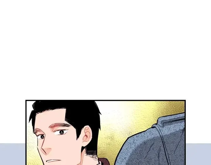 第47话 丧气清除！ 第60页
