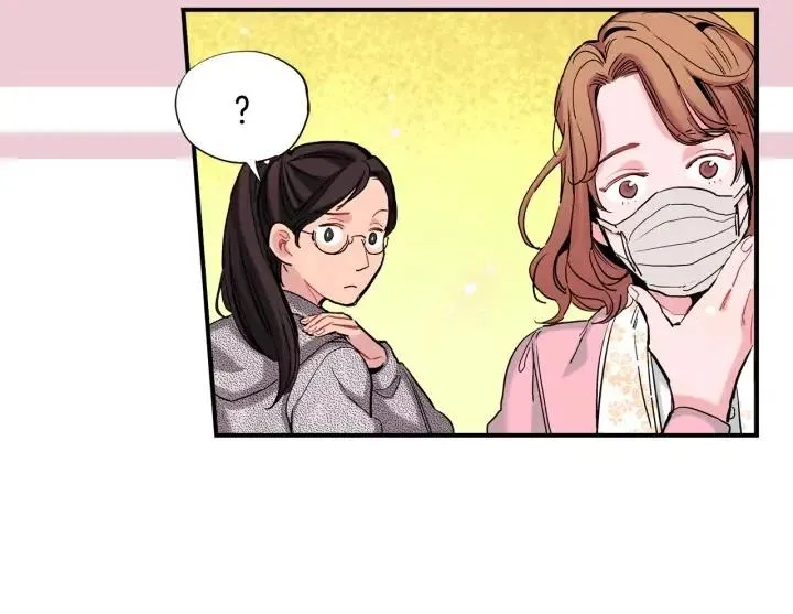 第47话 丧气清除！ 第67页