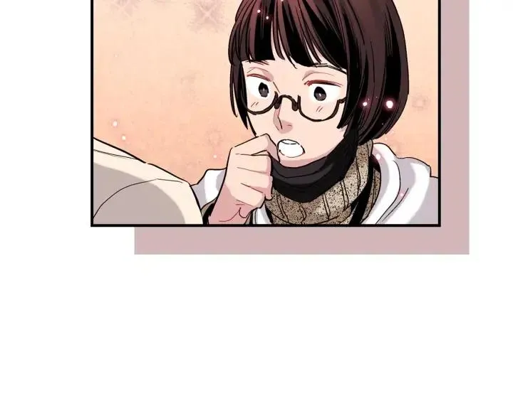第47话 丧气清除！ 第69页