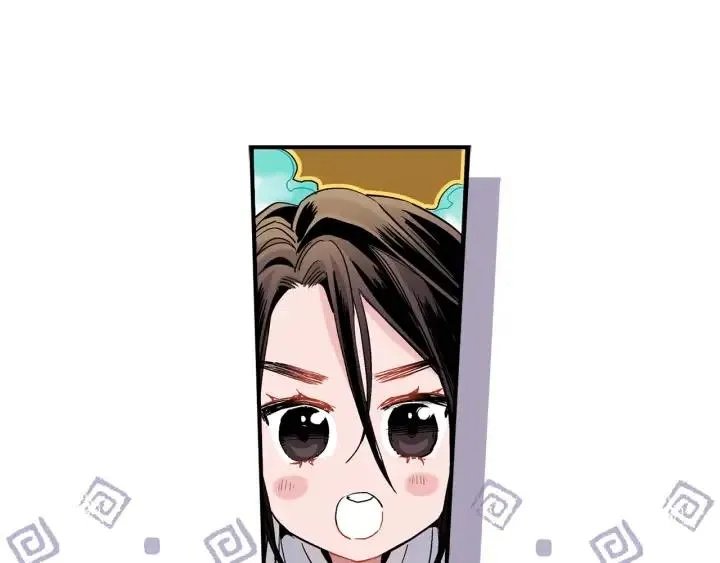 第48话 消除怨恨 第16页