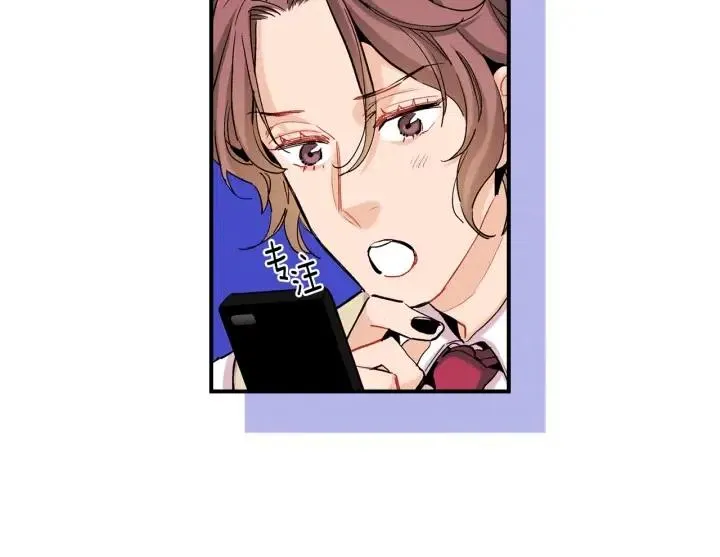 第48话 消除怨恨 第51页