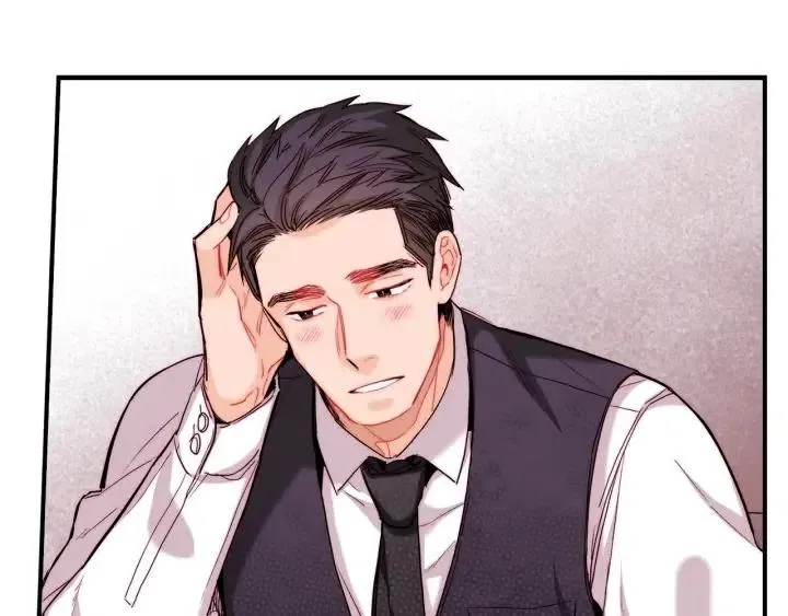 第48话 消除怨恨 第58页