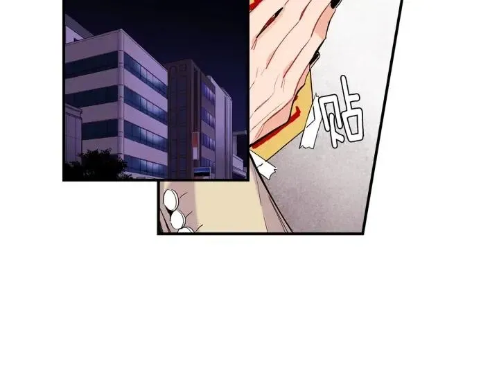 第48话 消除怨恨 第63页