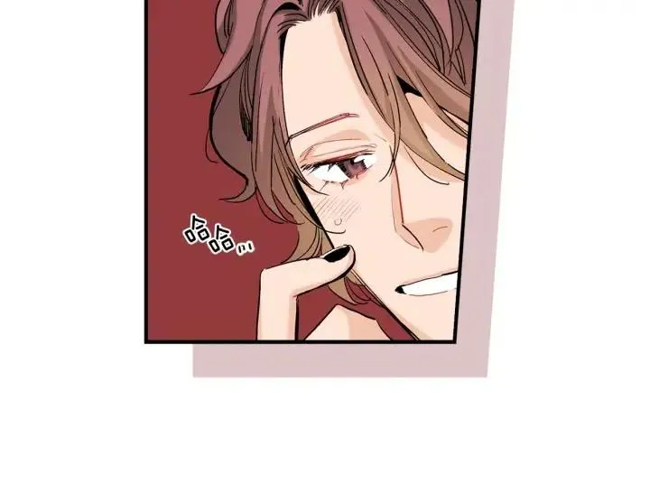 第48话 消除怨恨 第87页