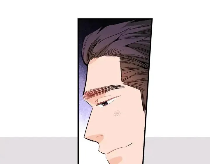 第49话 我愿意 第6页