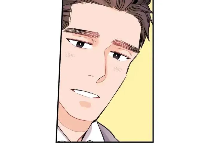 第49话 我愿意 第25页