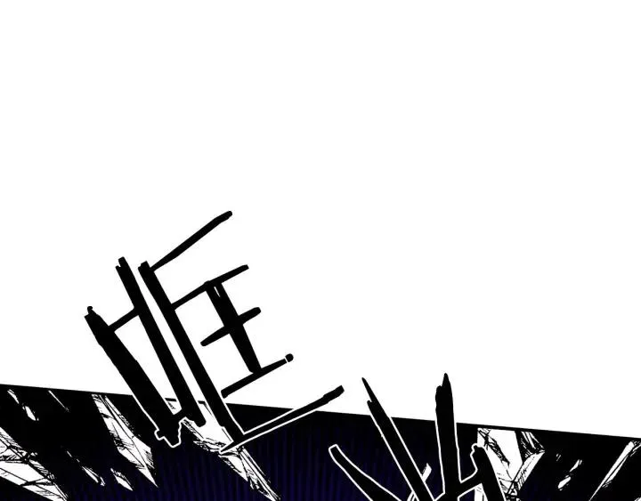 第49话 我愿意 第38页