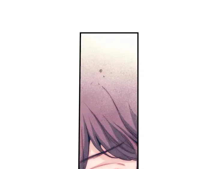第49话 我愿意 第44页