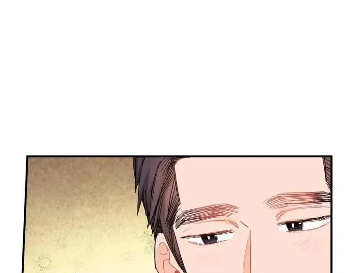 第49话 我愿意 第50页
