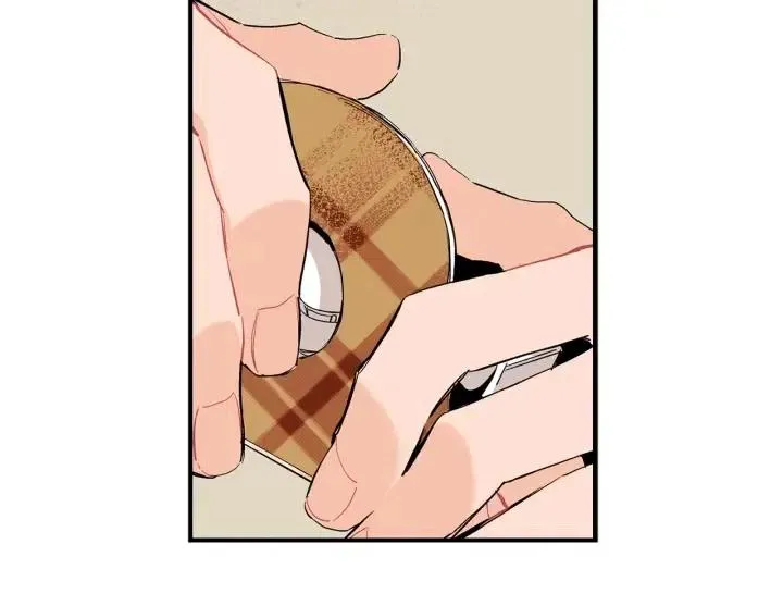 第49话 我愿意 第59页