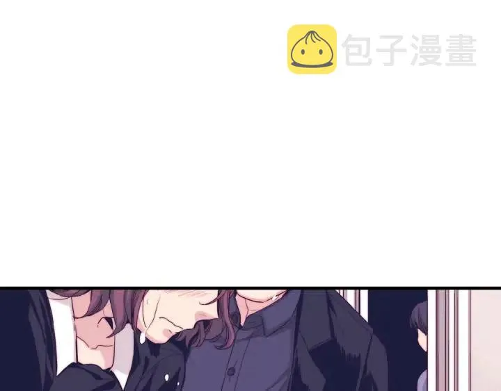 第49话 我愿意 第64页