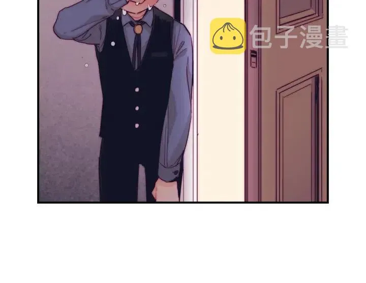 第49话 我愿意 第71页