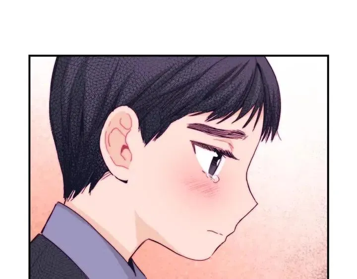 第49话 我愿意 第72页