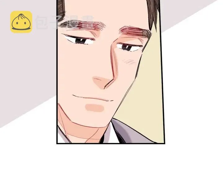 第49话 我愿意 第77页