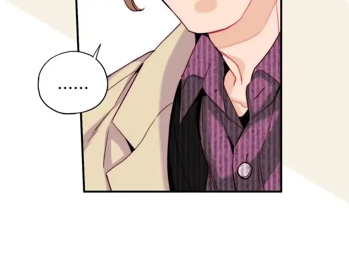 第49话 我愿意 第79页