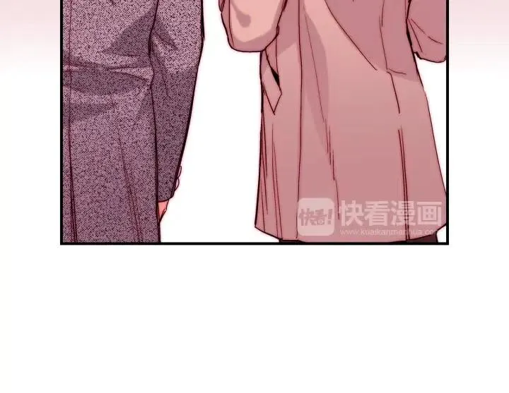 第49话 我愿意 第81页
