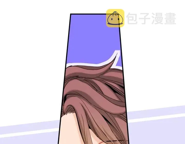 第49话 我愿意 第94页