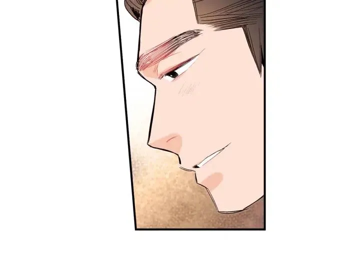第49话 我愿意 第97页