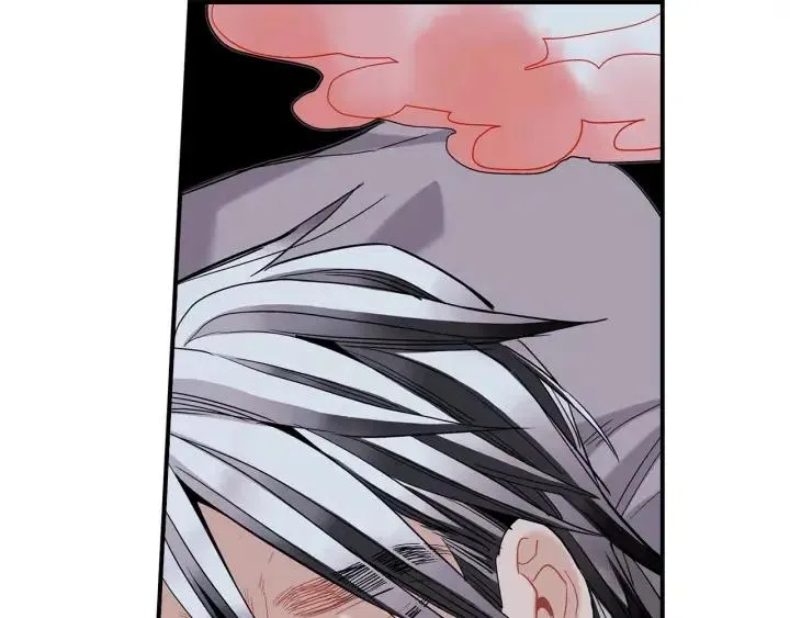 第50话 痛苦的梦 第8页