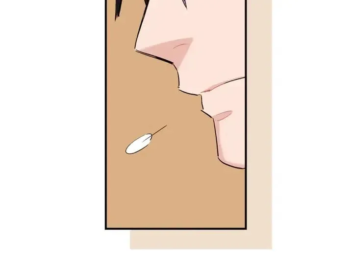 第50话 痛苦的梦 第87页