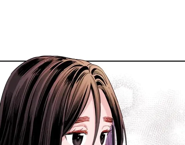 第51话 我的梦里有你 第16页