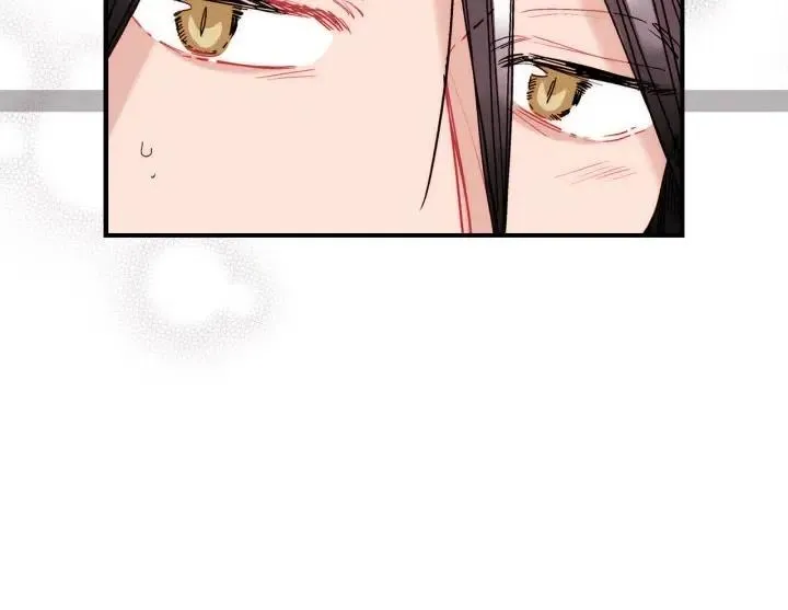 第51话 我的梦里有你 第25页