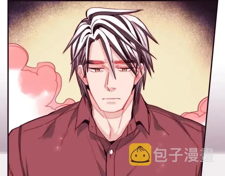 第51话 我的梦里有你 第38页