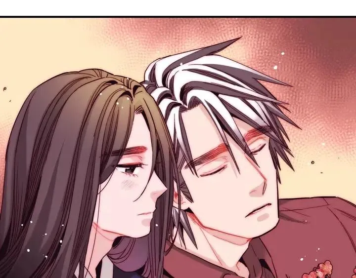 第51话 我的梦里有你 第46页