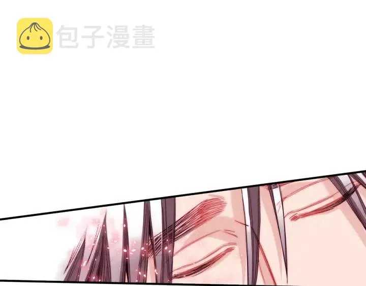 第51话 我的梦里有你 第48页