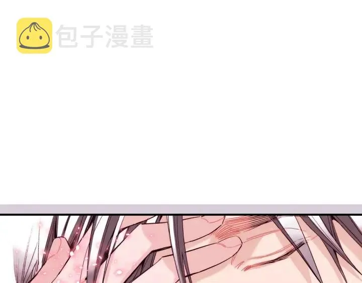 第51话 我的梦里有你 第50页