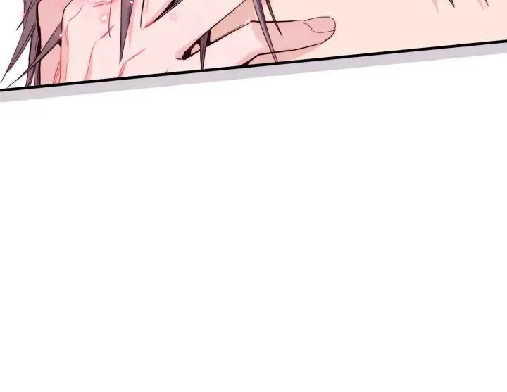 第51话 我的梦里有你 第51页