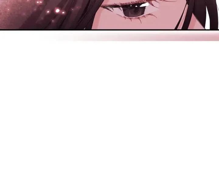 第51话 我的梦里有你 第57页
