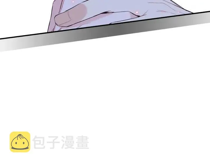 第51话 我的梦里有你 第61页
