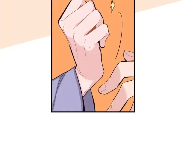 第51话 我的梦里有你 第65页