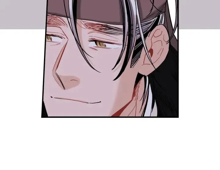 第53话 还没有给你起名字 第37页