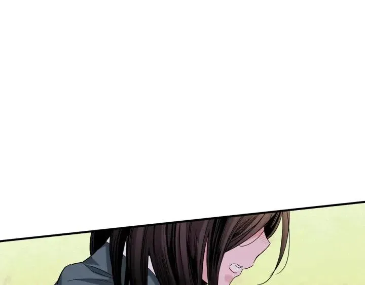 第53话 还没有给你起名字 第46页