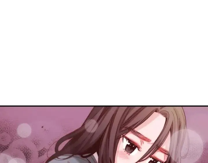第53话 还没有给你起名字 第56页