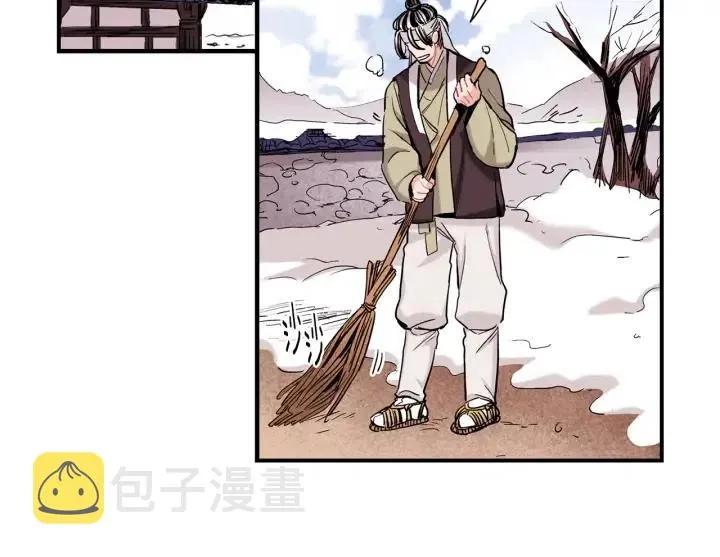 第53话 还没有给你起名字 第79页
