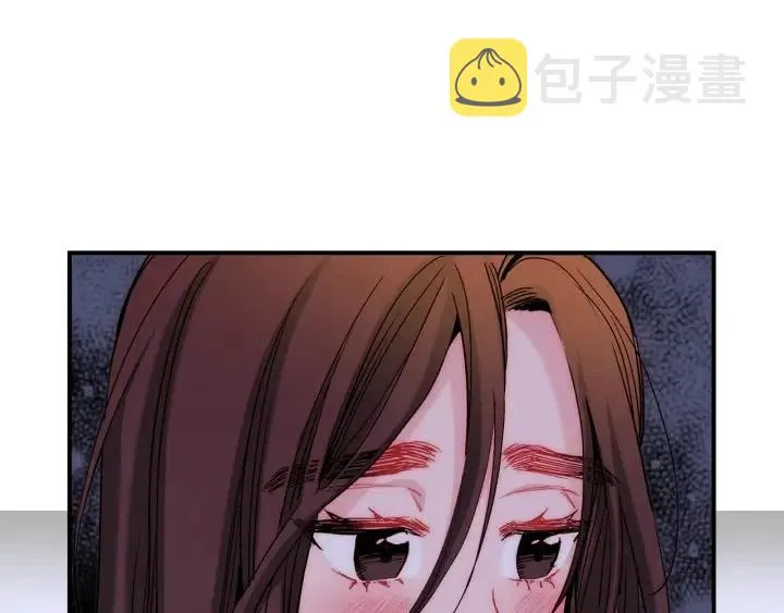 第54话 喜欢你起的名字 第42页