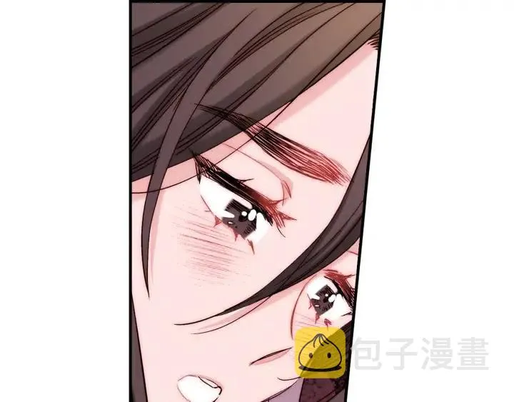 第54话 喜欢你起的名字 第60页
