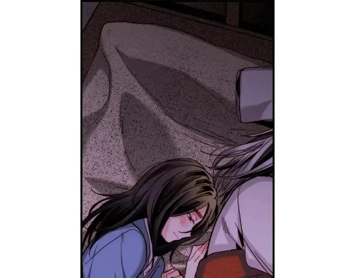 第54话 喜欢你起的名字 第68页