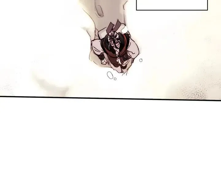 第54话 喜欢你起的名字 第107页