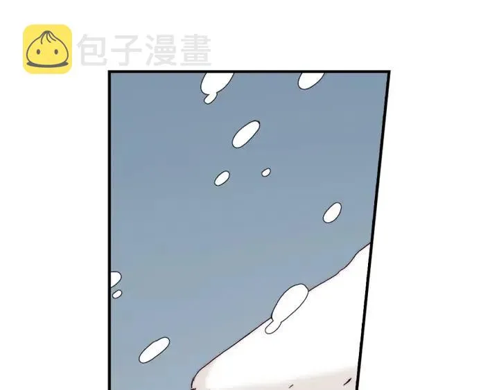 第55话 我誓死也要追随你！ 第4页