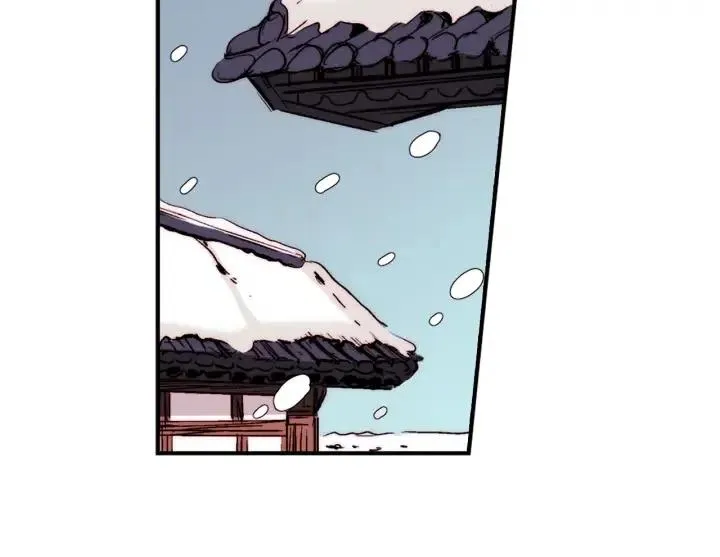 第55话 我誓死也要追随你！ 第5页
