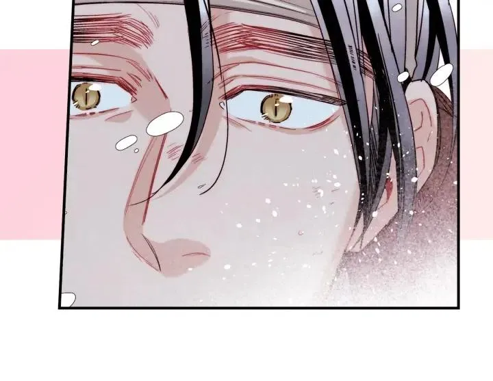 第55话 我誓死也要追随你！ 第13页