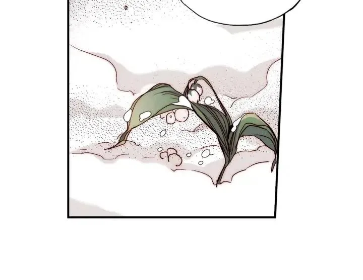 第55话 我誓死也要追随你！ 第15页